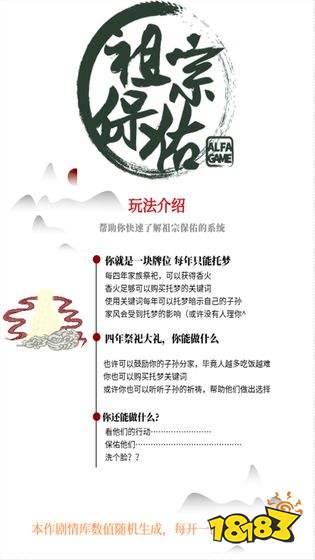 什么什么寡欲成语_什么欲试成语(3)
