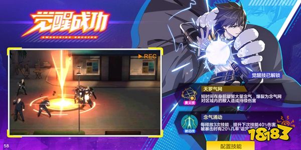 猎人手游念拳师与念弹师哪个好念拳师与念弹师全面测评 181 Com