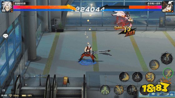 8b867d2b341ec0ee1cc8ce765b8898ac.gif@!18183