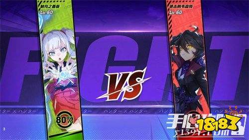 《猎人》手游全平台不删档开启 今日首发8