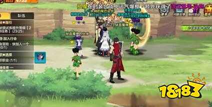 猎人手游公会答题几点开始 有什么奖励