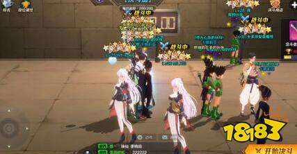 猎人手游公会答题几点开始 有什么奖励