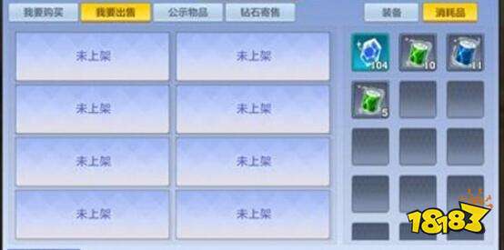 猎人手游快速赚钱技巧