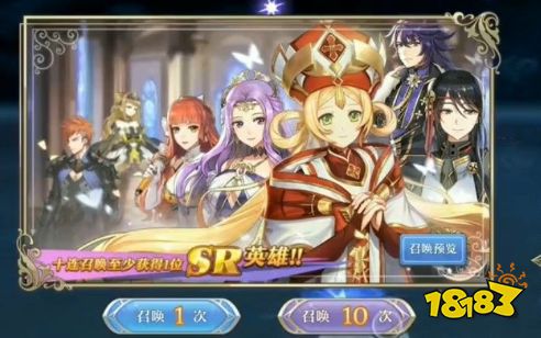 启源女神抽哪个池子好