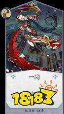 ssr卡有什么用 be0a410bba4437e26d7058d71873ca21.jpg@!18183