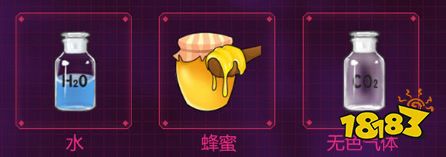 魂器学院血液变异全新限时活动内容详解