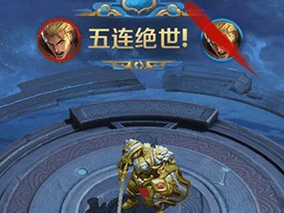 王者荣耀天美timi荣耀播报怎么得天美timi播报获得方法