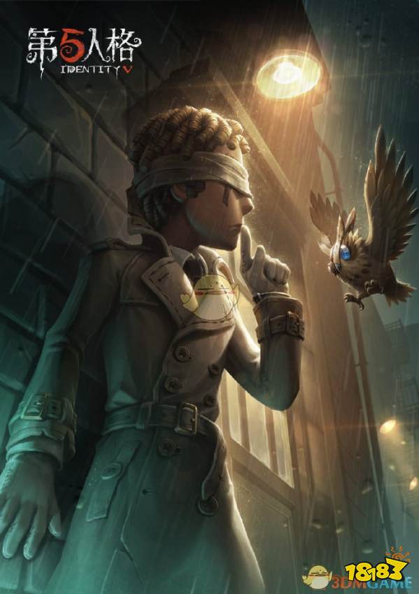 第五人格先知独行者皮肤上线时间