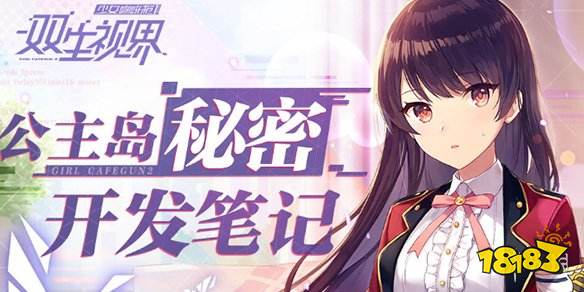 676a0672d650c5513b0e9b58515c571c.jpg@!18183