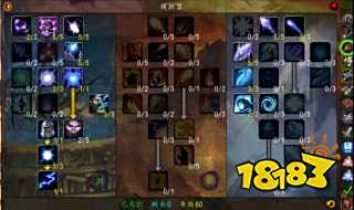 魔兽世界怀旧服法师打mc天赋技巧详解