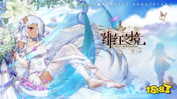 绯红之境攻略大全全角色玩法攻略汇总