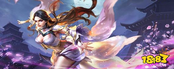 王者荣耀紫霞仙子语音台词是什么