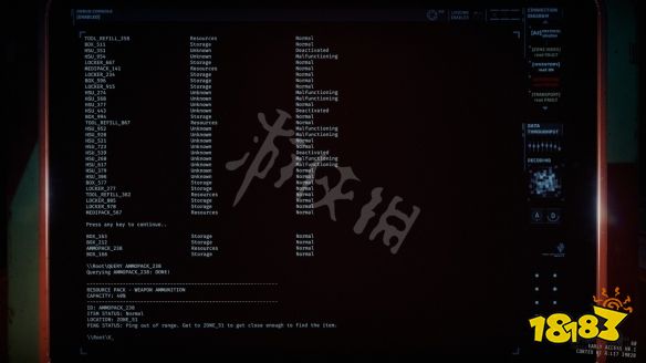 《GTFO》控制台怎么用？控制台指令代码一览_18183.com