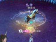 雪鹰领主手游怎么抓坐骑 捕捉坐骑技巧