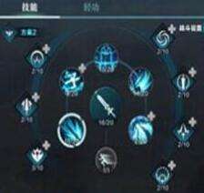 腾讯雪鹰领主手游于17号公测 3D视角震撼来袭