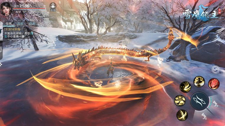 雪鹰领主手游如何自创技能 自创技巧有哪些