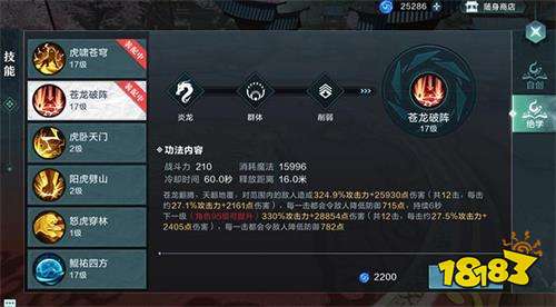 ce0fcdaf9e14af30367ff2da64b3e023.jpg@!18183