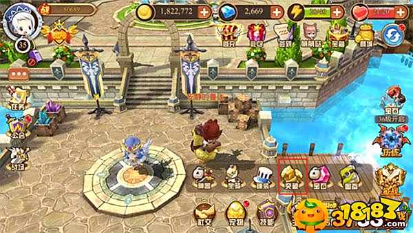 《萌点星球(飞升特权)》公益服主角如何突破