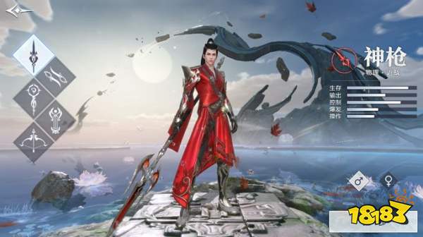 雪鹰领主手游所有职业宝石推荐 宝石搭配攻略