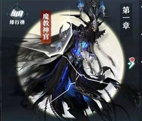 雪鹰领主手游骁骑争锋怎么玩 骁骑争锋胜利技巧