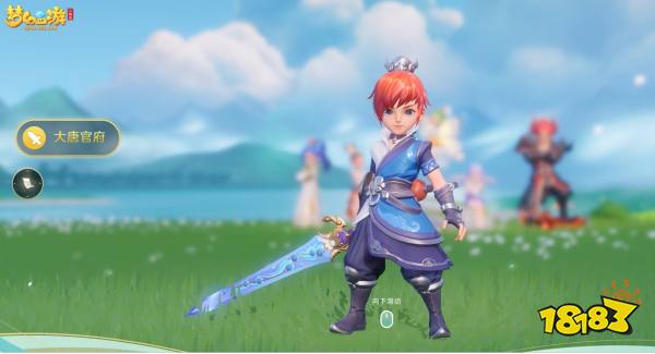 8a60cfa6481ba328645759cd2434655c.jpg@!18183