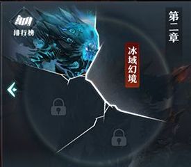 雪鹰领主手游家族玩法攻略 家族活动玩什么好