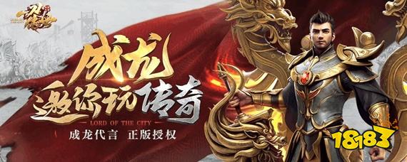 一刀传世光环怎么激活