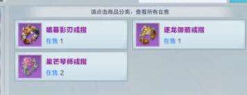 雪鹰领主手游怎么赚钱 快速获取金币方法