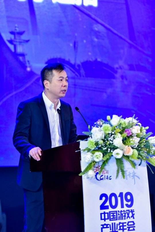 盛趣游戏董事长 无惧变量融合未来