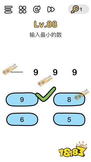 脑洞大师81 90关通关攻略 181手游门户