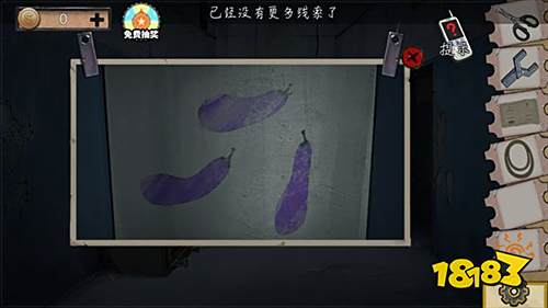 密室逃脱绝境系列11 《密室逃脱绝境系列11游乐园》第六关图文攻略 端游论坛