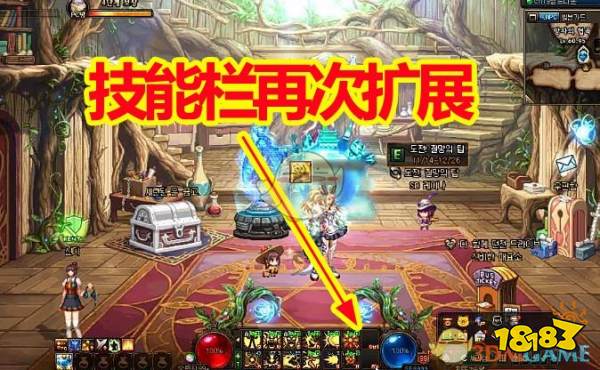 团100 《DNF》100团本上线时间 ios回合制手游