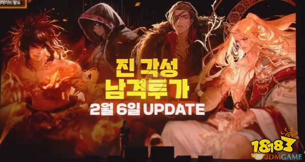 团100 《DNF》100团本上线时间 ios回合制手游