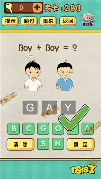411492d534ebcfe7b3e444452d9e1218.png@!18183