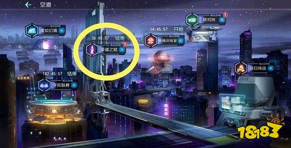 百万骑士团明境计划英雄之路怎样玩?英雄之路