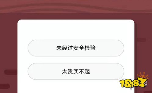 超市賣的進(jìn)口食品沒有任何中文標(biāo)識(shí)，可能會(huì)有什么風(fēng)險(xiǎn)？