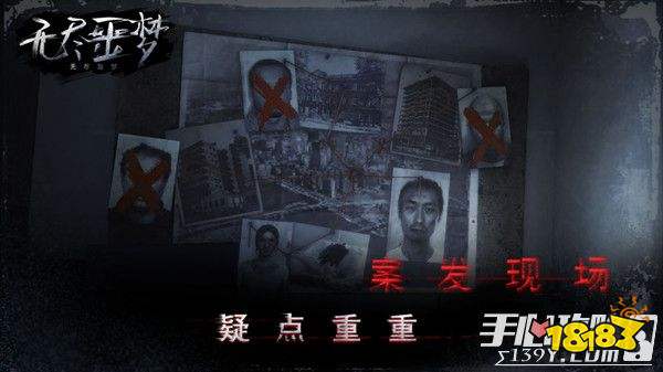 无尽噩梦通关小技巧汇总1