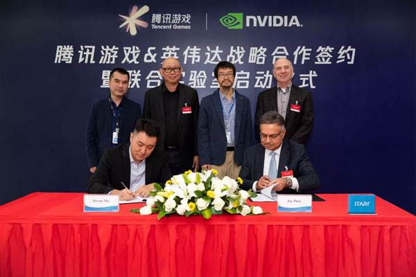腾讯游戏与英伟达联合构建START云游戏平台 剑灵先锋试运营