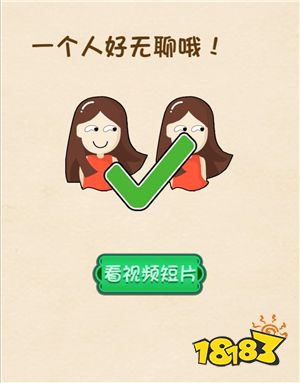 d2c31ff227ae25ec392556cc56790293.jpg@!18183