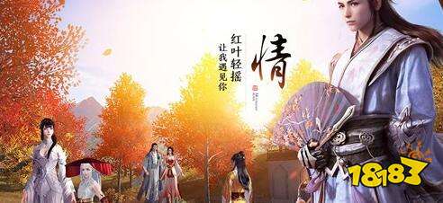 天涯明月刀手游宠物快速获得途径