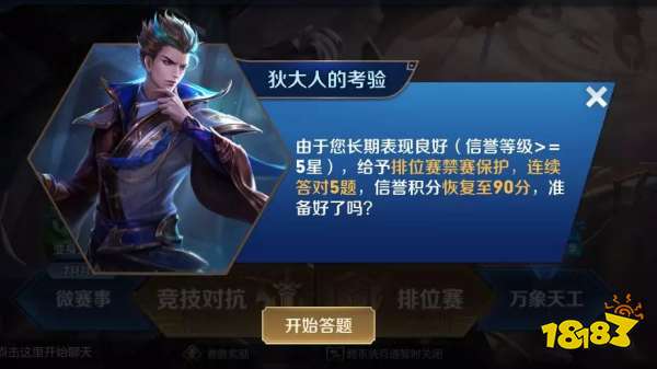 f24eb94cd80d68256d85615b2a939885.jpg@!18183