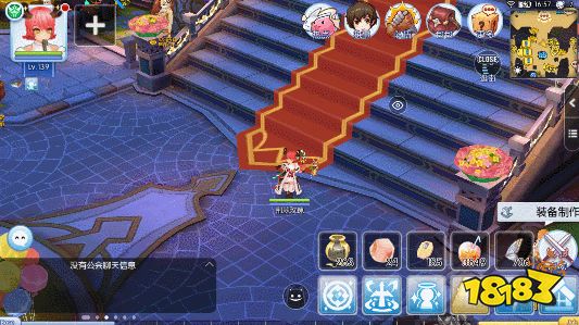 仙境传说ro 卡普拉启示录玩法攻略 181 Com