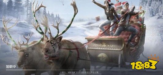 怎么免费获得和平精英永久皮肤 a4f7592f15996d019c75ba3e4809ecba.jpg@!18183