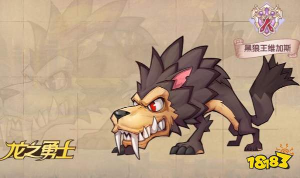 小范围进行攻击并造成流血利爪旋风-造成中等范围进行攻击并造成流血