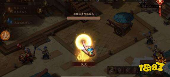 少年三国志2甄姬传奇遇完成方法