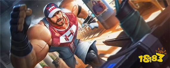 王者荣耀程咬金活力突击台词是什么