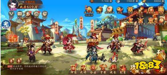 少年三国志2越战玩法 孙坚可以不要