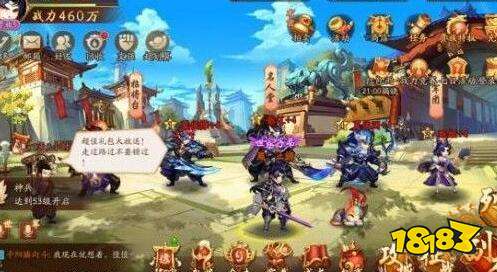 少年三国志2剑阁武将最强选择 培养哪个好