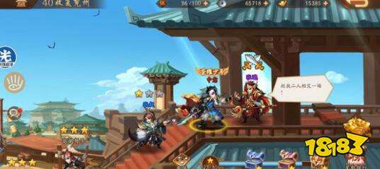 少年三国志2黄忠和姜维伤害对比 养谁好