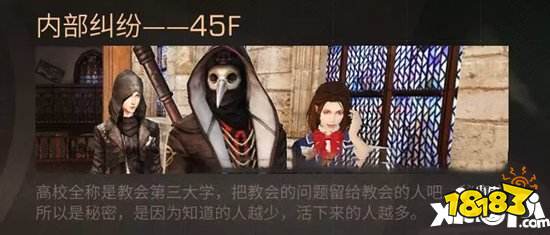 6287bd30e85fc46c1f55e4b9214f0ee1.jpg@!18183
